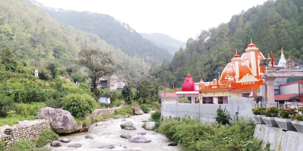 Kainchi Dham