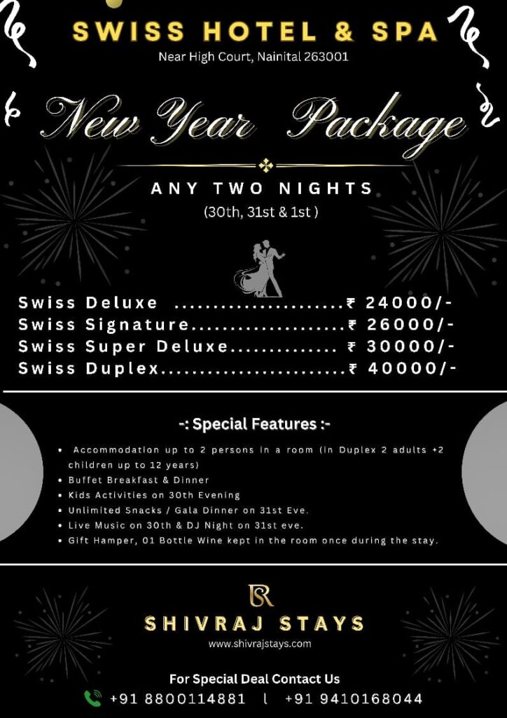 December trip to Nainital Hotel